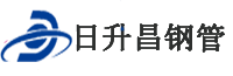 克孜勒苏柯尔克孜泄水管,克孜勒苏柯尔克孜铸铁泄水管,克孜勒苏柯尔克孜桥梁泄水管,克孜勒苏柯尔克孜泄水管厂家